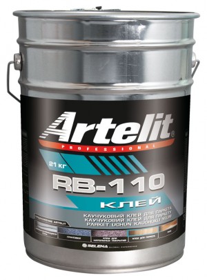 Однокомпонентный каучуковый клей Artelit (Артелит) RB-110 (21 кг) Однокомпонентный каучуковый клей на основе растворителей для паркета и фанеры.