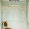 Розетка потолочная из полиуретана под покраску Orac Decor (Орак Декор) Luxxus R66 545x545x24